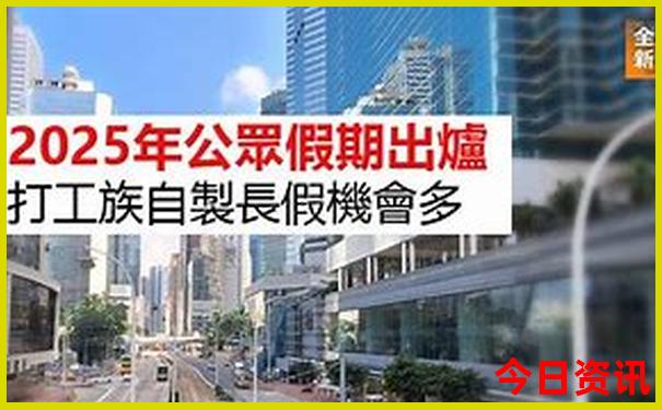 本溪两日游必去的景点