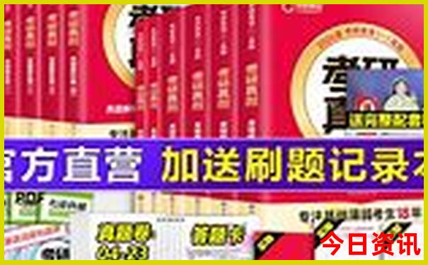 宁波避暑胜地有哪些